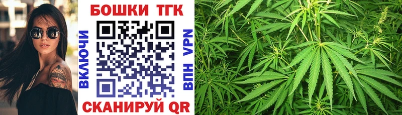 Канабис Краснотурьинск
