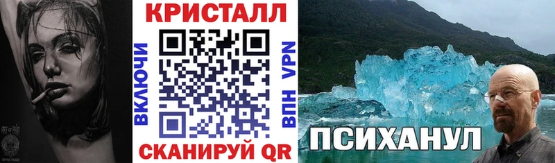 Amphetamine 98%  даркнет сайт  Краснотурьинск 