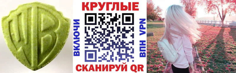 Ecstasy Philipp Plein  наркота  Краснотурьинск 