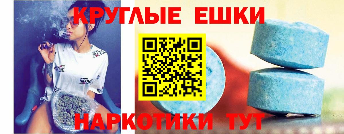 Ecstasy louis Vuitton Краснотурьинск