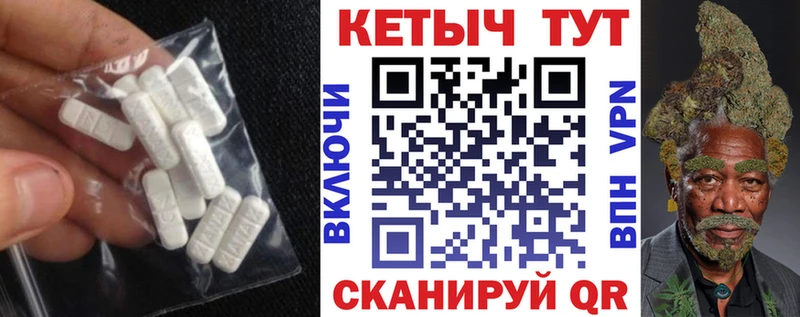 как найти закладки  Краснотурьинск  Кетамин VHQ 
