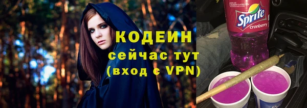 мескалин Алзамай