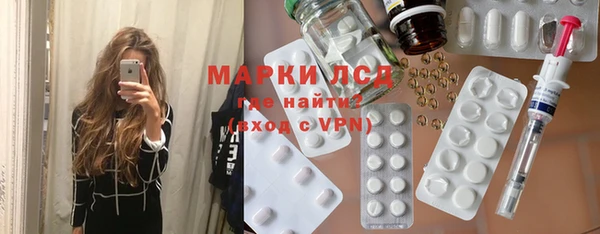 ешки Алексин