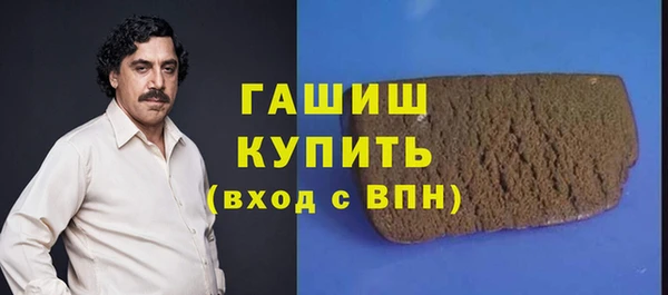 мескалин Алзамай