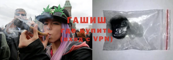 мескалин Алзамай
