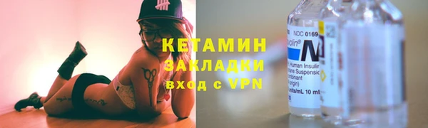 mdpv Армянск
