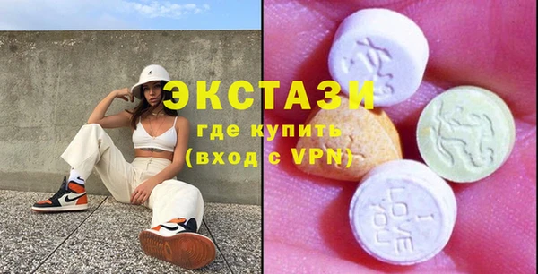 мескалин Алзамай