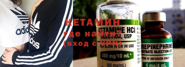 ешки Алексин