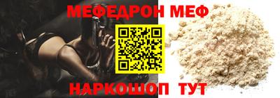трава Кудрово
