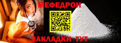 трава Кудрово