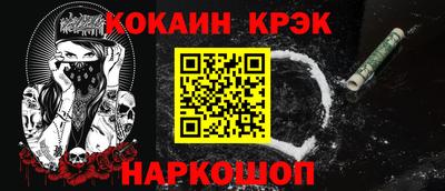 мдпв Кудымкар