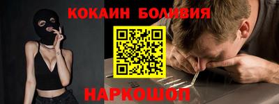 мдпв Кудымкар