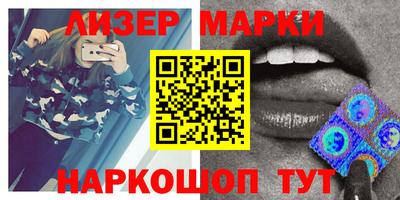 трава Кудрово