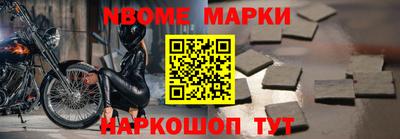 мдпв Кудымкар