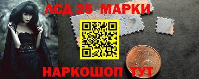 трава Кудрово