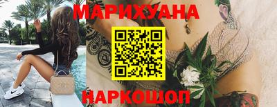 трава Кудрово