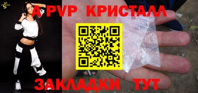мдпв Кудымкар