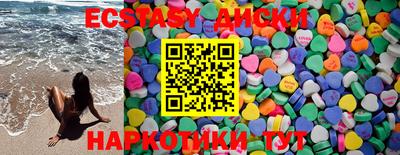 трава Кудрово