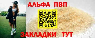 трава Кудрово