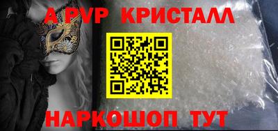 трава Кудрово