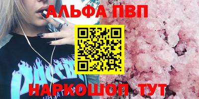 трава Кудрово