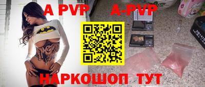 трава Кудрово