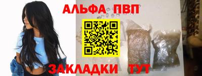мдпв Кудымкар