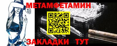 мдпв Кудымкар