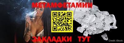 кокаин перу Кузнецк