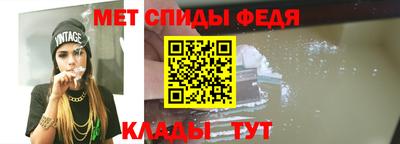 кокаин перу Кузнецк