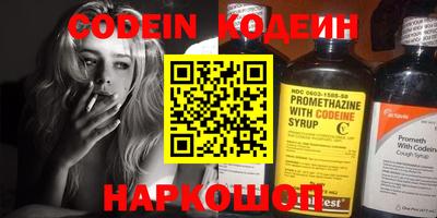 трава Кудрово