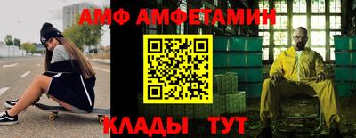 трава Кудрово