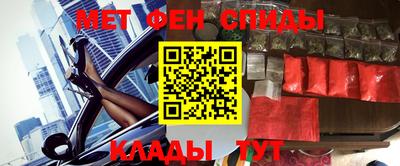 трава Кудрово