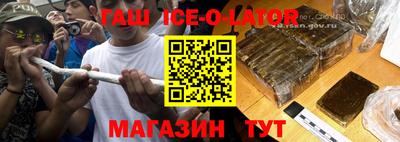 трава Кудрово