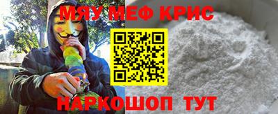 трава Кудрово