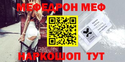 трава Кудрово