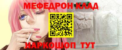 мдпв Кудымкар