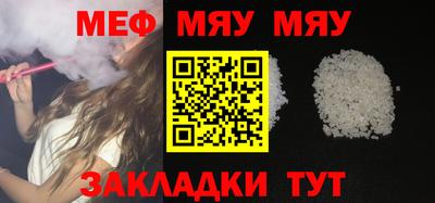 трава Кудрово
