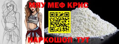 мдпв Кудымкар