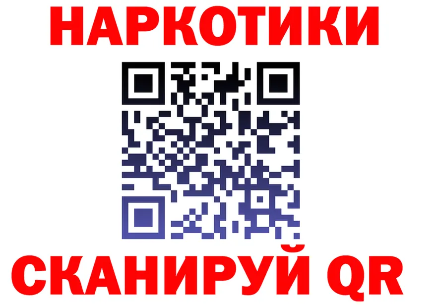 АМФ VHQ ссылки это мега Краснотурьинск