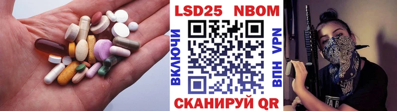 ЛСД экстази кислота  Краснотурьинск 