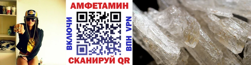 где купить наркоту  Краснотурьинск  Метамфетамин пудра 