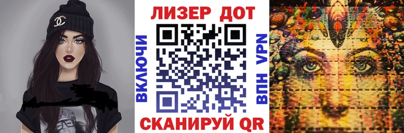 МЕГА   купить  цена  Краснотурьинск  Марки N-bome 1,8мг 