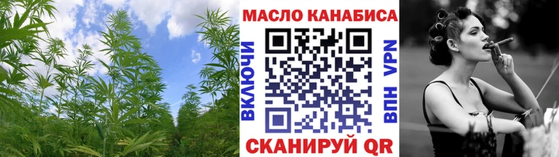 ТГК концентрат  Краснотурьинск 