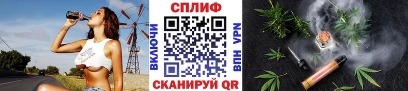 OMG зеркало  Краснотурьинск  Шишки марихуана VHQ 